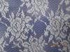 Lace,Lace fabrics game console paypal