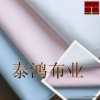 Lady fashionable dress fabrics