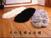 Lambskin Double Rug