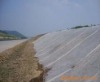 Landscape Agricultural Nonwoven fabric with 3%UV