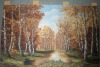 Landscape Tapestry