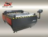 Laser Cutting Machine for Fabric