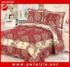 Latest Fashion 100%Cotton Bed Sets And Quilt Cover