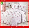 Latest Fashion 100%Cotton Quilted Bedspread