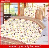 Latest design cot import bedding set