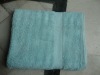 Latest towel