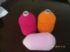 Latex Rubber Covered Yarn