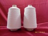 Latex Rubber Covered Yarn