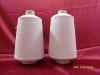 Latex Rubber Covered Yarn