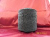 Latex Rubber Covered Yarn