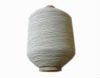 Latex rubber covered yarn 37#/150*2