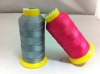 Leather Sewing Thread (shoes etc)