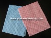Lint Free Spun-lace Nonwoven Cloth For Wiping