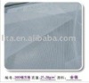 Lita 20D nylon square net