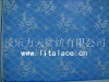 Lita M1029 warp knitting lace fabric