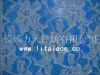 Lita M1030 floral lace fabric