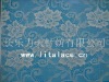 Lita M1060 allover lace fabric