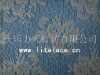 Lita M1063 accessory stretch lace fabric