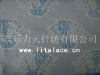 Lita M1066 elastic lace fabric