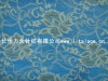 Lita M1145 jacquard stretch fabric