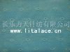 Lita M1268 jacquard stretch fabric