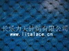 Lita M1303 jacquard stretch fabric