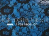 Lita M1379 spandex nylon tricot lace fabric
