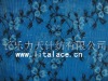 Lita M1383 spandex nylon tricot lace fabric