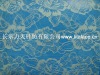 Lita M5001 rose jacquard lace fabric