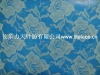 Lita M5006 rose jacquard lace fabric