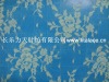 Lita M5040 jacquard lace fabric
