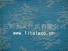 Lita spandex lace fabric M1010