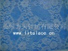 Lita spandex lace fabric M1011