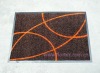 Logo Mat / Rubber Mat (3 Palm)