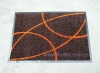 Logo Mat / Rubber Mat (3 Palm)