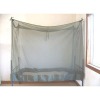 Long-lasting army/military/quadrate/square high-quality insecticide treated mosquito nets