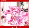 Lovely 4pcs 100% cotton twill printed bedding sets