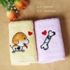 Lovely Children Face Towel