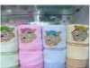 Lovely Children Face Towel