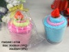 Lovely Cup Cake Towels Gift