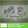 Lovely Dog Design Beach Towel