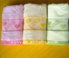 Lovely face Towel