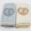 Lover face Towel