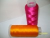 Low Shrinkage Polyester Emb Thread on cones