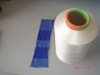Low Temperature Dyed Cationic Polyester DTY 50D/36F