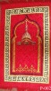 Low price Muslim jacquard PVC prayer rug P-002