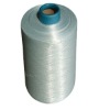 Low shrinkage Polyester yarn