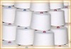 Low temperature water soluble sewing thread 40s/2