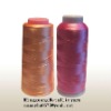 Lurex 1/100" Embroidery yarn