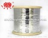 Lurex of silver M-Type , metalic yarn st(ms) type yarn, mh-type yarn /mx-type yarn1.2mic/2.3mic,2*30D,1/69"